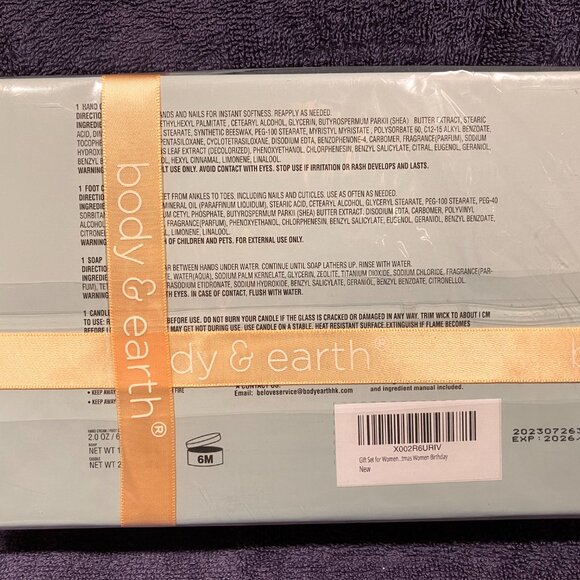 Body & Earth Set - Rose Water - Picture 2 of 2